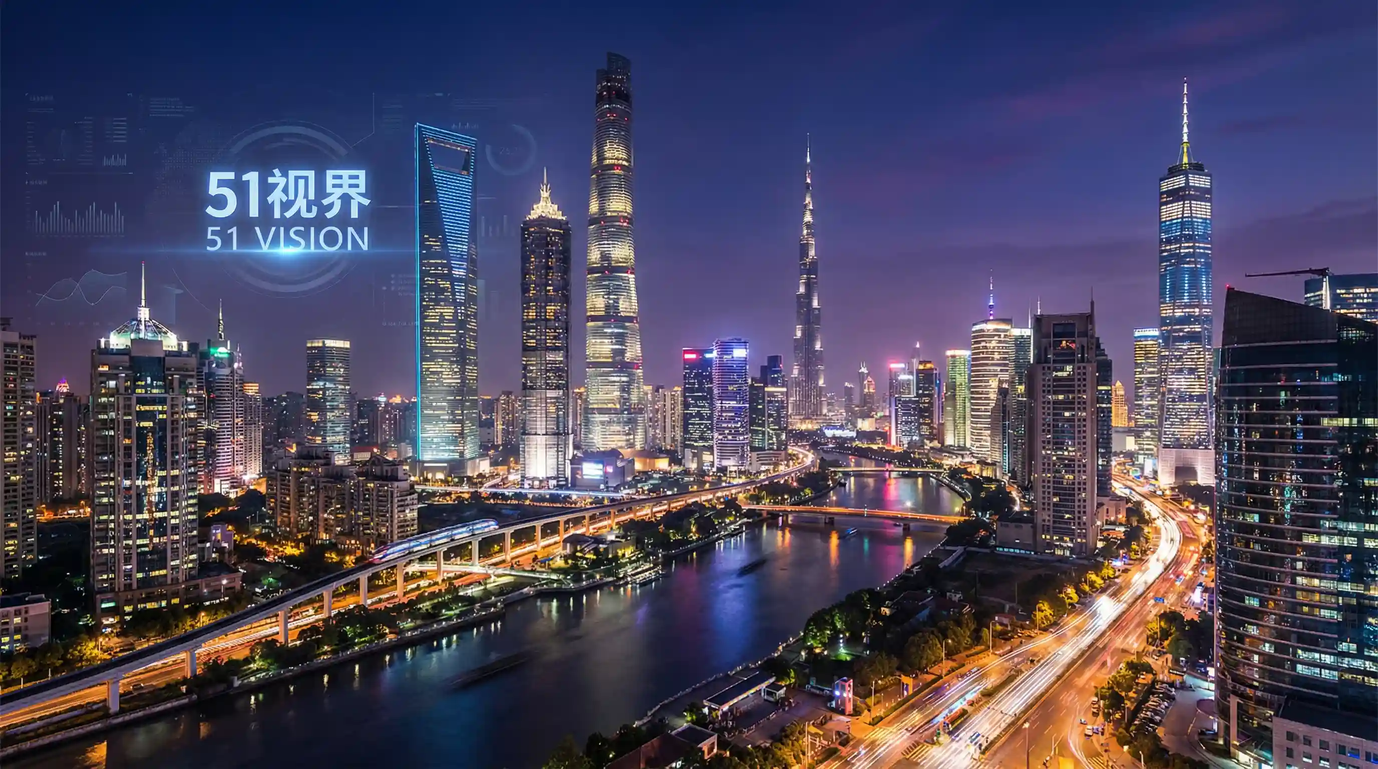 国际金融中心城市夜景 - 《上流社会》无删减版在线观看 关注全球经济